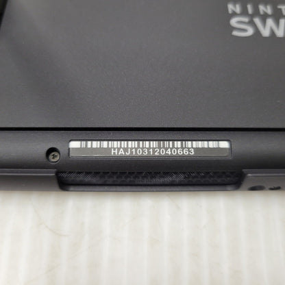 【中古美品】 【未使用】【ゲーム】Nintendo Switch 2 (日本語・国内専用) BEE-S-KB6CA(JPN) 任天堂 ニンテンドースイッチ2 本体 035-260604-as-01-izu 万代Net店