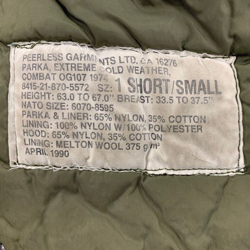 【中古品】【メンズ】 CANADIAN ARMY カナダ軍 8415-21-870-5572 OG107 COMBAT PARKA LINER COAT コンバット パーカー ライナー コート アウター 146-260607-kh-01-izu サイズ：1 SHORT/SMALL カラー：カーキ系 万代Net店