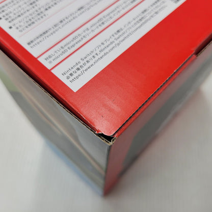 【中古美品】 【未使用】【ゲーム】Nintendo Switch 2 (日本語・国内専用) BEE-S-KB6CA(JPN) 任天堂 ニンテンドースイッチ2 本体 035-260604-as-03-izu 万代Net店