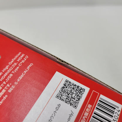 【中古美品】 【未使用】【ゲーム】Nintendo Switch 2 (日本語・国内専用) BEE-S-KB6CA(JPN) 任天堂 ニンテンドースイッチ2 本体 035-260604-as-03-izu 万代Net店