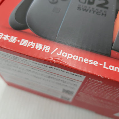 【中古美品】 【未使用】【ゲーム】Nintendo Switch 2 (日本語・国内専用) BEE-S-KB6CA(JPN) 任天堂 ニンテンドースイッチ2 本体 035-260604-as-02-izu 万代Net店
