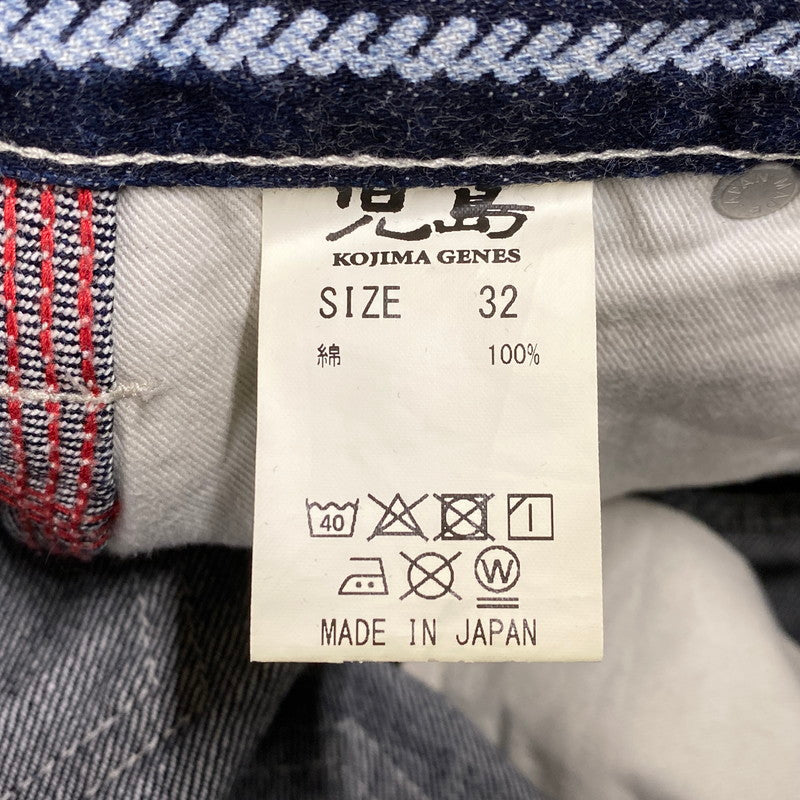 【中古品】【メンズ】 KOJIMA GENES コジマジーンズ STRIPE PAINTER DENNIM PANTS ストライプ ペインター デニム パンツ ボトムス ズボン 156-260603-cs-12-izu サイズ：32 カラー：インディゴ 万代Net店
