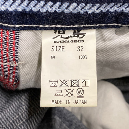 【中古品】【メンズ】 KOJIMA GENES コジマジーンズ STRIPE PAINTER DENNIM PANTS ストライプ ペインター デニム パンツ ボトムス ズボン 156-260603-cs-12-izu サイズ：32 カラー：インディゴ 万代Net店