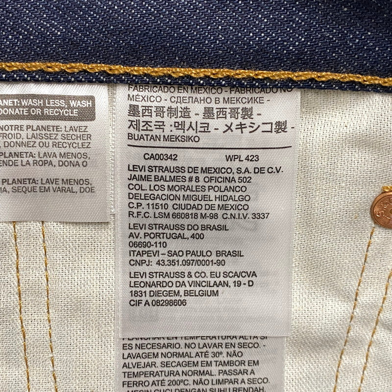 【中古美品】【メンズ】 LEVI'S リーバイス PC9-00501-0000 501 DENIM PANTS デニム パンツ ズボン ボトムス 158-260608-ya-03-izu サイズ：32×34 カラー：インディゴ 万代Net店