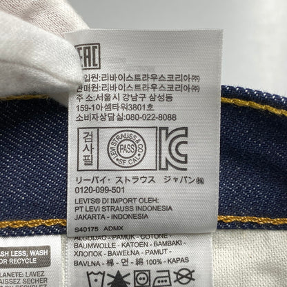 【中古美品】【メンズ】 LEVI'S リーバイス PC9-00501-0000 501 DENIM PANTS デニム パンツ ズボン ボトムス 158-260608-ya-03-izu サイズ：32×34 カラー：インディゴ 万代Net店