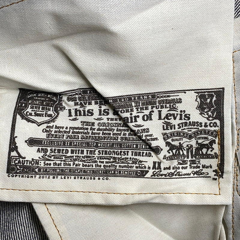 【中古美品】【メンズ】 LEVI'S リーバイス PC9-00501-0000 501 DENIM PANTS デニム パンツ ズボン ボトムス 158-260608-ya-03-izu サイズ：32×34 カラー：インディゴ 万代Net店