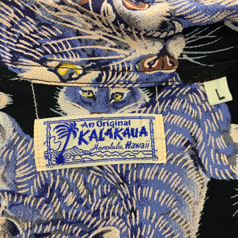 【中古美品】【メンズ】 SUN SURF サンサーフ SS36986 SPECIAL EDITION スペシャル エディション 百虎 ONE HUNDRED TIGERS SS SHIRT ワン ハンドレッド タイガース ショートスリーブ シャツ トップス 半袖 145-260604-cs-15-izu サイズ：L カラー：マルチ 万代Net店