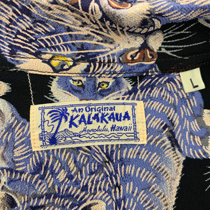 【中古美品】【メンズ】 SUN SURF サンサーフ SS36986 SPECIAL EDITION スペシャル エディション 百虎 ONE HUNDRED TIGERS SS SHIRT ワン ハンドレッド タイガース ショートスリーブ シャツ トップス 半袖 145-260604-cs-15-izu サイズ：L カラー：マルチ 万代Net店