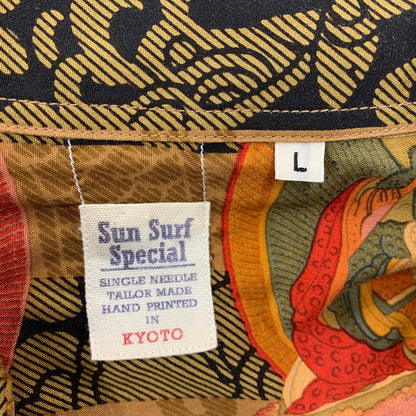 【中古美品】【メンズ】 SUN SURF サンサーフ SS32289 SPECIAL EDITION スペシャル エディション 曼荼羅 MANDALA SS SHIRT マンダラ ショートスリーブ シャツ トップス 半袖 145-260604-cs-14-izu サイズ：L カラー：マルチ 万代Net店