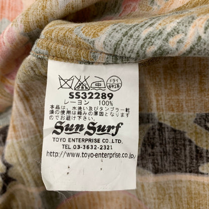 【中古美品】【メンズ】 SUN SURF サンサーフ SS32289 SPECIAL EDITION スペシャル エディション 曼荼羅 MANDALA SS SHIRT マンダラ ショートスリーブ シャツ トップス 半袖 145-260604-cs-14-izu サイズ：L カラー：マルチ 万代Net店