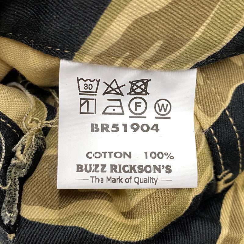 【中古品】【メンズ】 BUZZ RICKSON'S バズリクソンズ BR51904 GOLD TIGER PATTERNS SHORTS ゴールド タイガー パターン ショーツ パンツ ボトムス ズボン 156-260603-cs-15-izu サイズ：A-L カラー：マルチ 万代Net店