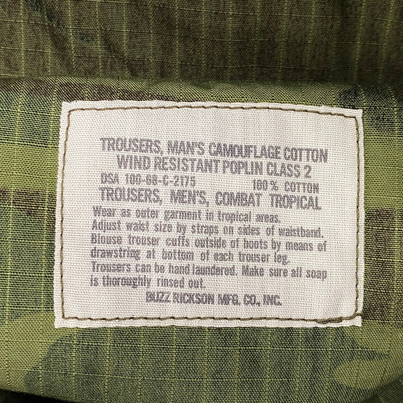 【中古品】【メンズ】 BUZZ RICKSON'S バズリクソンズ BR52532 TROUSERS, MAN'S, CAMOUFLAGE COTTON, WIND RESISTANT POPLIN, CLASS 2 SHORTS ショーツ パンツ ボトムス ズボン 156-260603-cs-03-izu サイズ：LARGE SHORT カラー：マルチ 万代Net店