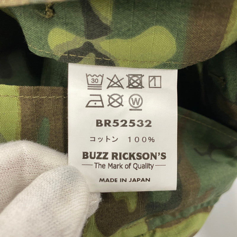 【中古品】【メンズ】 BUZZ RICKSON'S バズリクソンズ BR52532 TROUSERS, MAN'S, CAMOUFLAGE COTTON, WIND RESISTANT POPLIN, CLASS 2 SHORTS ショーツ パンツ ボトムス ズボン 156-260603-cs-03-izu サイズ：LARGE SHORT カラー：マルチ 万代Net店