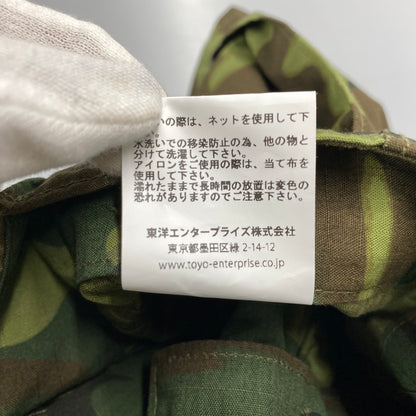 【中古品】【メンズ】 BUZZ RICKSON'S バズリクソンズ BR52532 TROUSERS, MAN'S, CAMOUFLAGE COTTON, WIND RESISTANT POPLIN, CLASS 2 SHORTS ショーツ パンツ ボトムス ズボン 156-260603-cs-03-izu サイズ：LARGE SHORT カラー：マルチ 万代Net店