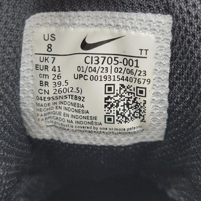 【中古品】【メンズ/レディース】 NIKE ナイキ AIR MAX 95 ESSENTIAL CI3705-001 エアマックス 95 エッセンシャル スニーカー シューズ 靴 160-260603-ay-04-izu サイズ：26cm カラー：BLACK/BLACK-DARK GREY 万代Net店