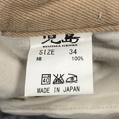 【中古品】【メンズ】 KOJIMA GENES コジマ ジーンズ 切替 BICOLOR DENIM PANTS バイカラー デニム パンツ ズボン ボトムス 156-260608-ya-10-izu サイズ：34 カラー：ベージュ×インディゴ 万代Net店