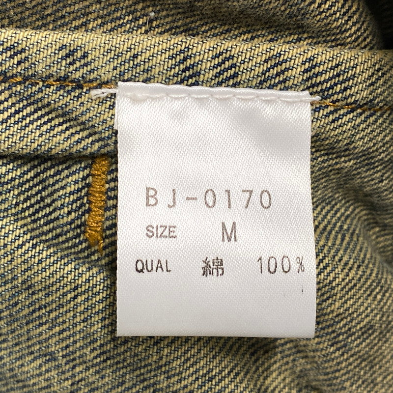 【中古品】【メンズ】 BOBSON ボブソン DENIM JACKET デニム ジャケット アウター 146-260609-ya-06-izu サイズ：M カラー：インディゴ 万代Net店