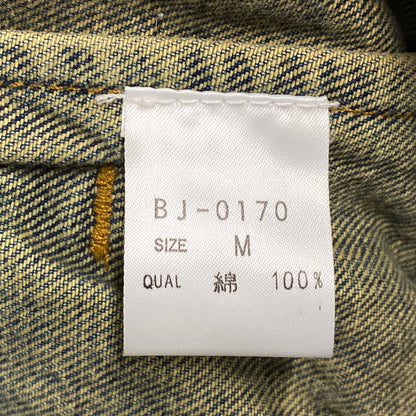 【中古品】【メンズ】 BOBSON ボブソン DENIM JACKET デニム ジャケット アウター 146-260609-ya-06-izu サイズ：M カラー：インディゴ 万代Net店