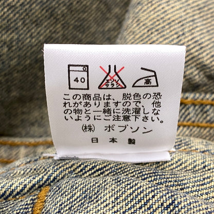 【中古品】【メンズ】 BOBSON ボブソン DENIM JACKET デニム ジャケット アウター 146-260609-ya-06-izu サイズ：M カラー：インディゴ 万代Net店