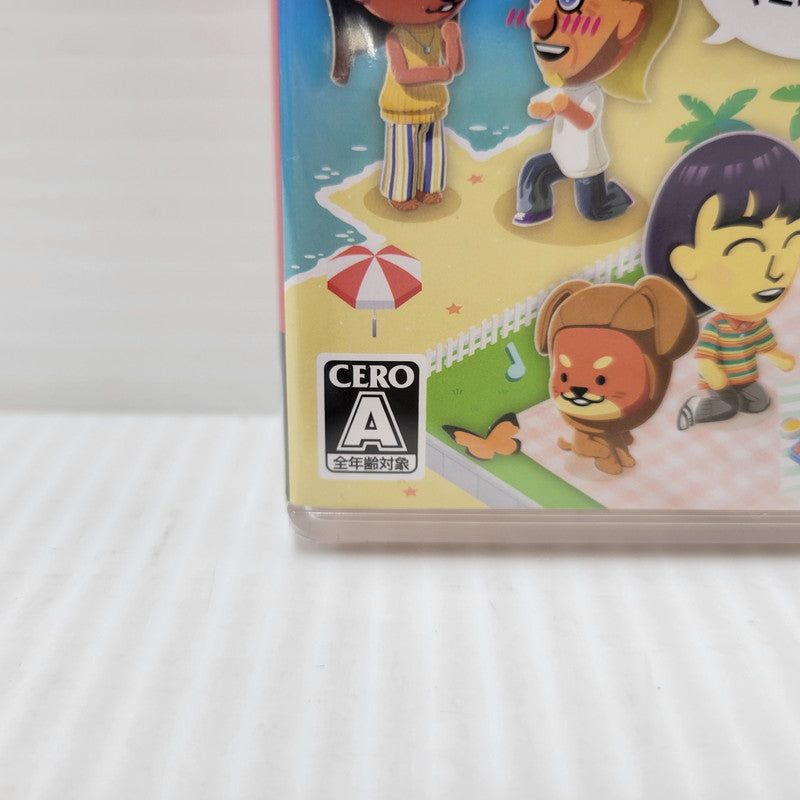 【中古美品】 【未開封】【ゲーム】トモダチコレクション わくわく生活 CERO区分_A 全年齢対象 Nintendo Switch 任天堂 スイッチ ソフト 029-260603-ay-18-izu 万代Net店