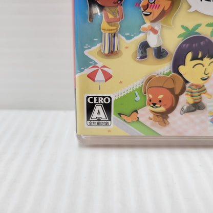 【中古美品】 【未開封】【ゲーム】トモダチコレクション わくわく生活 CERO区分_A 全年齢対象 Nintendo Switch 任天堂 スイッチ ソフト 029-260603-ay-18-izu 万代Net店