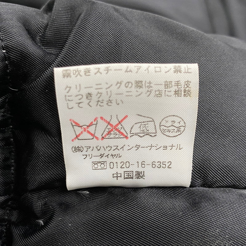 【中古品】【メンズ】 5351 POUR LES HOMMES プール オム FUR DOWN VEST ファー ダウン ベスト アウター 140-260609-ya-04-izu サイズ：2 カラー：ブラック 万代Net店