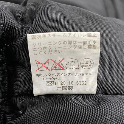 【中古品】【メンズ】 5351 POUR LES HOMMES プール オム FUR DOWN VEST ファー ダウン ベスト アウター 140-260609-ya-04-izu サイズ：2 カラー：ブラック 万代Net店