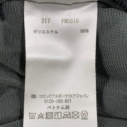 【中古品】【メンズ】 COLUMBIA コロンビア PM5510 FLEECE LINER NYLON JACKET フリース ライナー ナイロン ジャケット アウター 144-260605-kh-06-izu サイズ：L カラー：グレー系×ホワイト系 万代Net店