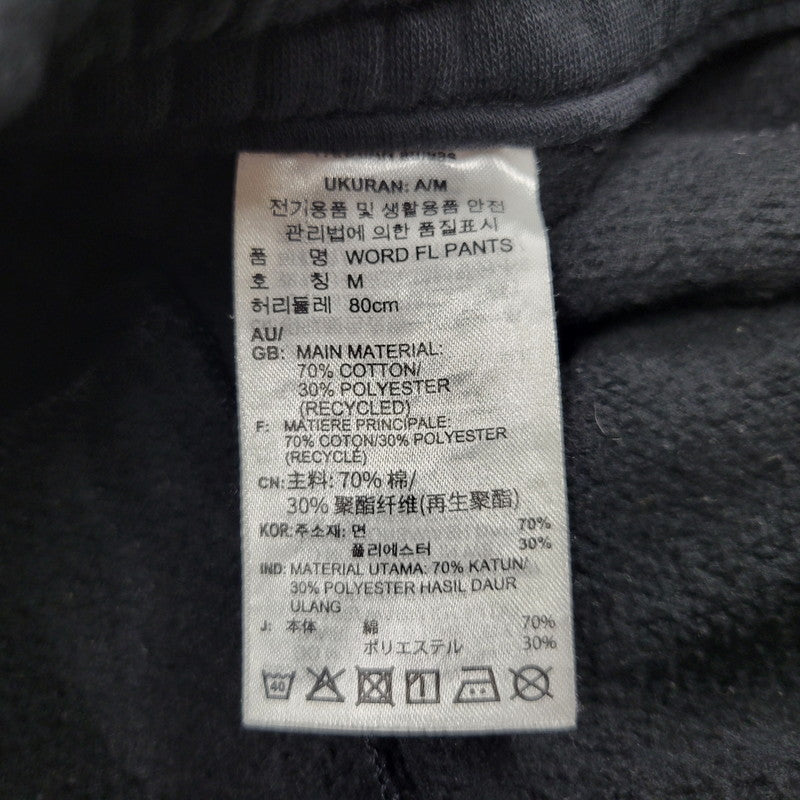 【中古品】【メンズ】 adidas アディダス LOOSEFIT SWEAT SET UP IK7357 IK7340 ルーズフィット スウェット セットアップ 148-260610-as-16-izu サイズ：L カラー：ブラック 万代Net店