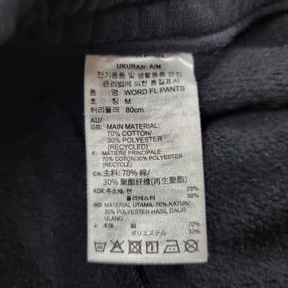 【中古品】【メンズ】 adidas アディダス LOOSEFIT SWEAT SET UP IK7357 IK7340 ルーズフィット スウェット セットアップ 148-260610-as-16-izu サイズ：L カラー：ブラック 万代Net店