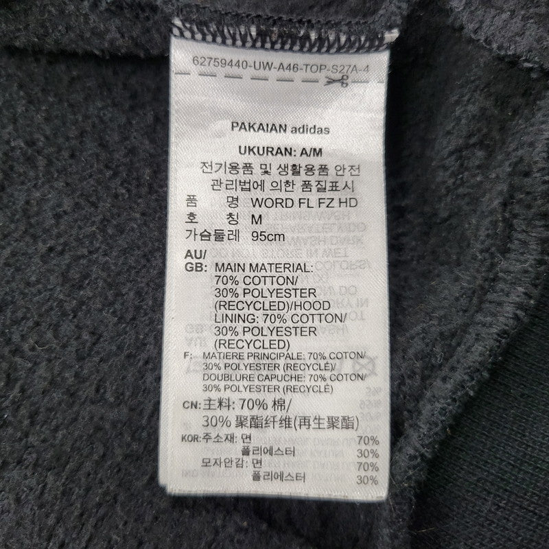【中古品】【メンズ】 adidas アディダス LOOSEFIT SWEAT SET UP IK7357 IK7340 ルーズフィット スウェット セットアップ 148-260610-as-16-izu サイズ：L カラー：ブラック 万代Net店