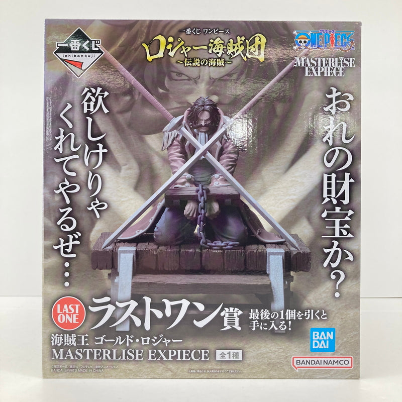 【未使用品】 一番くじ ワンピース ロジャー海賊団 ～伝説の海賊～ ラストワン賞 海賊王 ゴールド・ロジャー 038-260723-SH-06-hon 万代Net店
