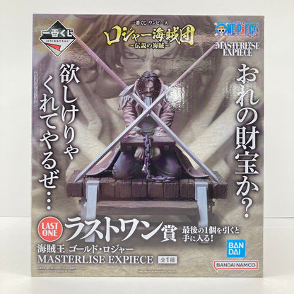 【未使用品】 一番くじ ワンピース ロジャー海賊団 ～伝説の海賊～ ラストワン賞 海賊王 ゴールド・ロジャー 038-260723-SH-06-hon 万代Net店