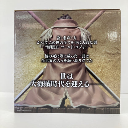 【未使用品】 一番くじ ワンピース ロジャー海賊団 ～伝説の海賊～ ラストワン賞 海賊王 ゴールド・ロジャー 038-260723-SH-06-hon 万代Net店