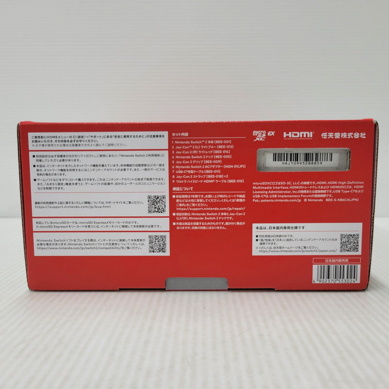 【中古美品】 【ゲーム】Nintendo Switch 2 (日本語・国内専用) BEE-S-KB6CA(JPN) 任天堂 ニンテンドースイッチ2 本体 035-260605-ay-02-izu 万代Net店
