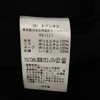 【中古品】【メンズ】 NEEDLES ニードルス × WILDSIDE YOHJI YAMAMOTO ワイルドサイド ヨウジヤマモト RW1527 TRACK トラック ジャケット アウター 140-260605-kh-08-izu サイズ：L カラー：ブラック×ブルー 万代Net店