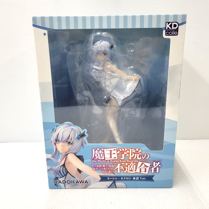 【中古美品】 KDcolle ミーシャ・ネクロン 水着ver. 053-260729-kk-01-izuh 万代Net店