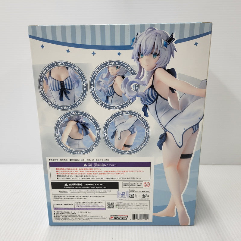 【中古美品】 KDcolle ミーシャ・ネクロン 水着ver. 053-260729-kk-01-izuh 万代Net店