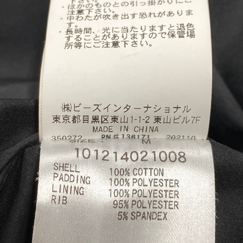 【中古品】【メンズ】 XLARGE エクストララージ 101214021008 DUCK ACTIVE PUFFER JACKET ダック アクティブ パファー ジャケット アウター 142-260605-kh-07-izu サイズ：M カラー：ブラウン 万代Net店