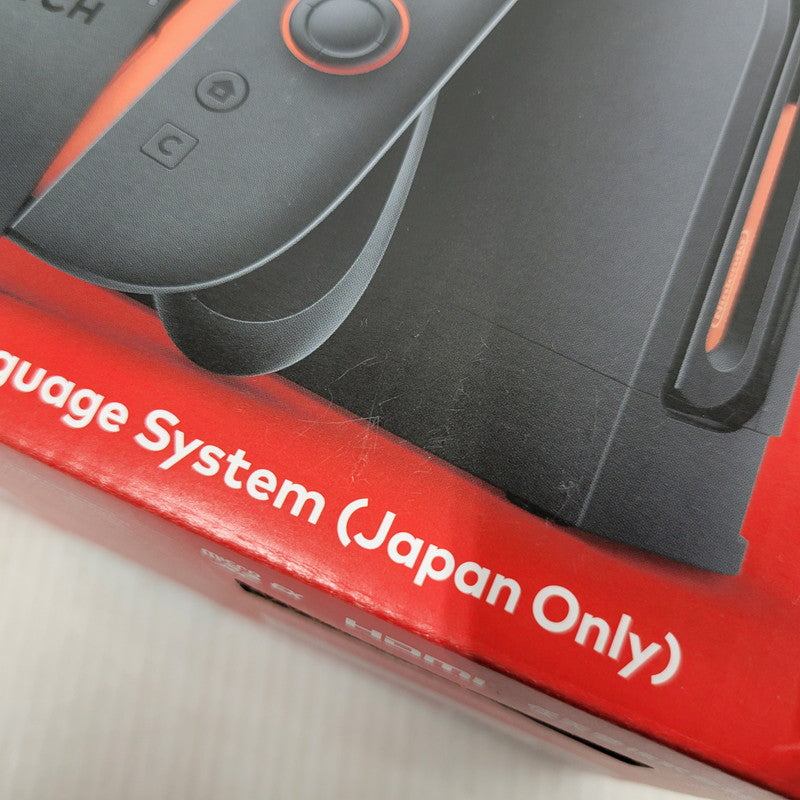 【中古美品】 【未使用】【ゲーム】Nintendo Switch 2 (日本語・国内専用) BEE-S-KB6CA(JPN) 任天堂 ニンテンドースイッチ2 本体 035-260607-as-01-izu 万代Net店