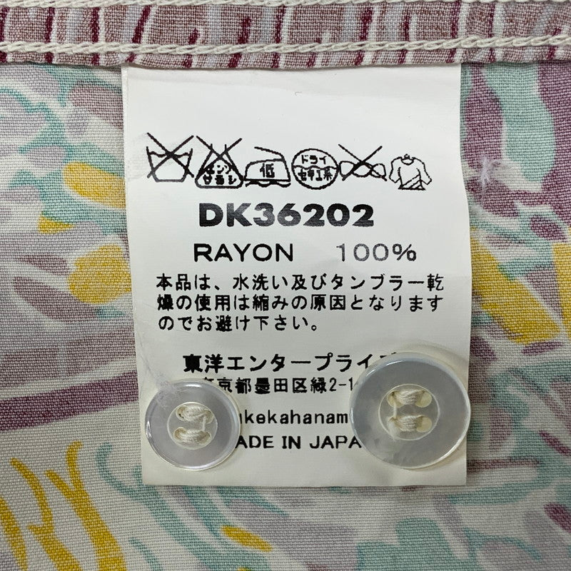 【中古品】【メンズ】 SUN SURF サンサーフ DK36202 DUKE KAHANAMOKU ALOHA SHIRT "COCONUT PALMS＆DIAMOND HEAD" デューク カハナモク アロハ シャツ トップス 半袖 145-260606-cs-12-izu サイズ：M カラー：マルチ 万代Net店