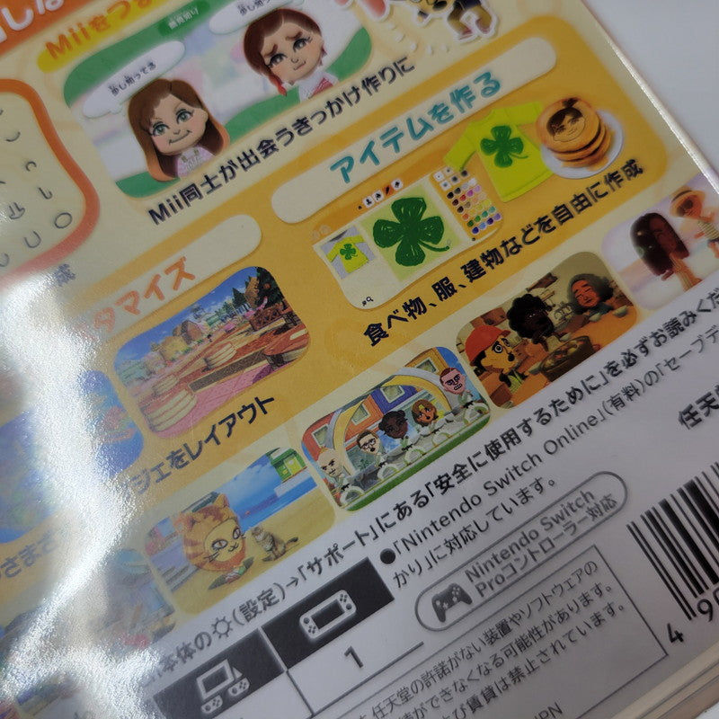 【中古美品】 【未開封】【ゲーム】トモダチコレクション わくわく生活 CERO区分_A 全年齢対象 Nintendo Switch 任天堂 スイッチ ソフト 029-260606-as-08-izu 万代Net店