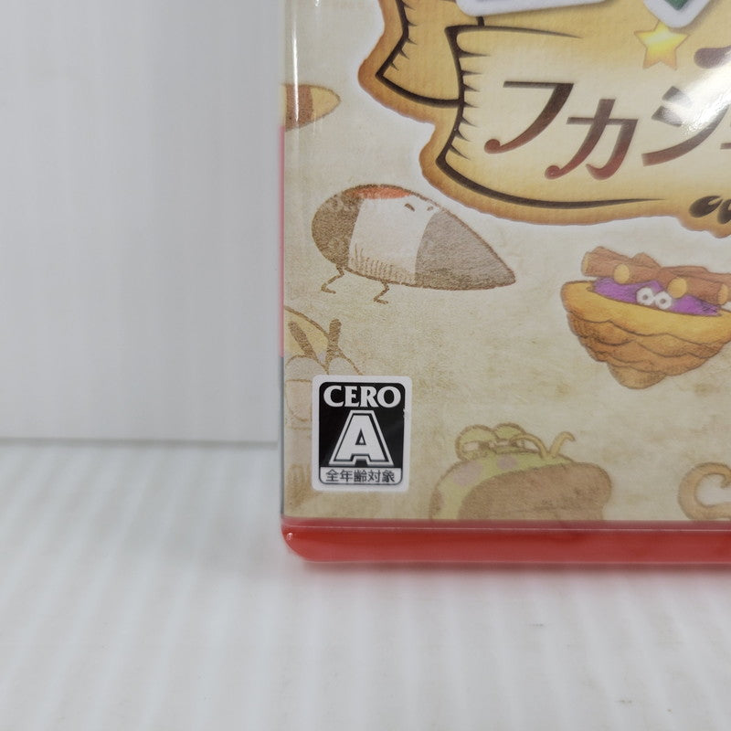 【中古美品】 【未開封】【ゲーム】ヨッシーとフカシギの図鑑 CERO区分_A 全年齢対象 Nintendo Switch 2 任天堂 スイッチ2 ソフト 029-260606-as-09-izu 万代Net店