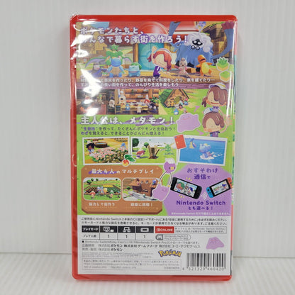 【中古美品】 【未開封】【ゲーム】ぽこ あ ポケモン CERO区分_A 全年齢対象 Nintendo Switch 2 任天堂 スイッチ2 ソフト 029-260606-as-10-izu 万代Net店