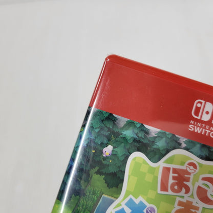 【中古美品】 【未開封】【ゲーム】ぽこ あ ポケモン CERO区分_A 全年齢対象 Nintendo Switch 2 任天堂 スイッチ2 ソフト 029-260606-as-10-izu 万代Net店