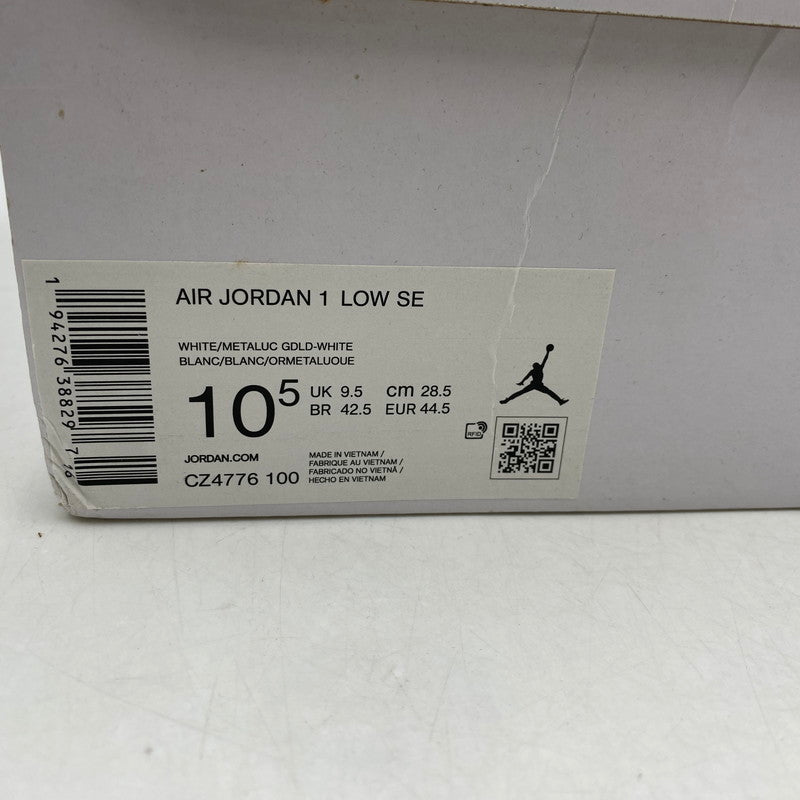 【中古品】【メンズ】 NIKE ナイキ WMNS AIR JORDAN 1 LOW SE CZ4776-100 ウィメンズ エア ジョーダン 1 ロー SE スニーカー 靴 160-260607-as-11-izu サイズ：28.5cm カラー：WHITE/METALLIC GOLD-WHITE 万代Net店