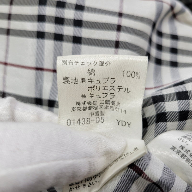 【現状渡し品】【メンズ】 BURBERRY BLACK LABEL バーバリーブラックレーベル BMP07-308-09 SHEEPSKIN SIDELINE JACKET シープスキン サイドライン ジャケット アウター 141-260613-ya-01-izu サイズ：L カラー：ブラック 万代Net店