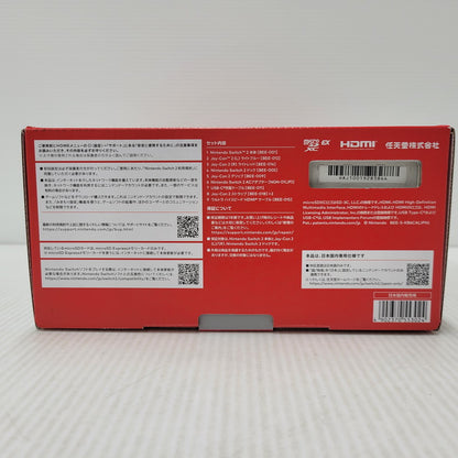 【中古美品】 【未使用】【ゲーム】Nintendo Switch 2 (日本語・国内専用) BEE-S-KB6CA(JPN) 任天堂 ニンテンドースイッチ2 本体 035-260614-as-01-izu 万代Net店