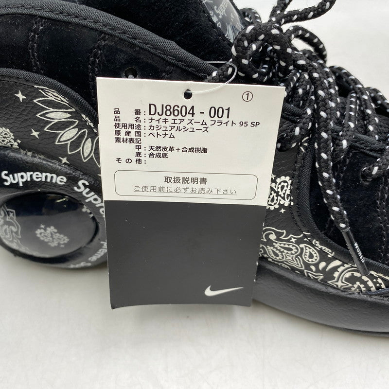【中古美品】【メンズ】 NIKE ナイキ × SUPREME シュプリーム AIR ZOOM FLIGHT 95 SP DJ8604-001 エア ズームフライト 95 SP スニーカー シューズ 靴 160-260607-as-02-izu サイズ：26.5cm カラー：BLACK/WHITE 万代Net店
