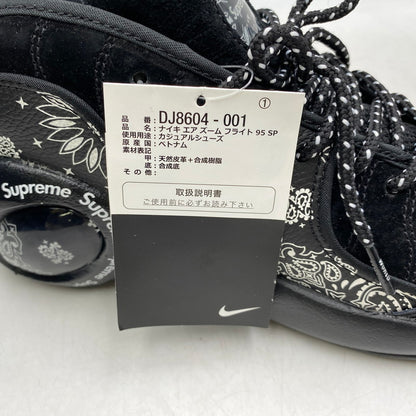 【中古美品】【メンズ】 NIKE ナイキ × SUPREME シュプリーム AIR ZOOM FLIGHT 95 SP DJ8604-001 エア ズームフライト 95 SP スニーカー シューズ 靴 160-260607-as-02-izu サイズ：26.5cm カラー：BLACK/WHITE 万代Net店